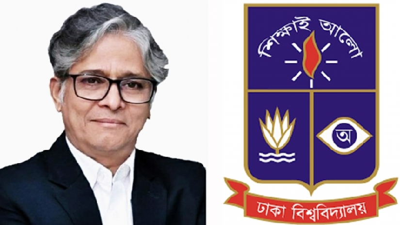 ঢাবির উপাচার্য অধ্যাপক ড. মো. আখতারুজ্জামান