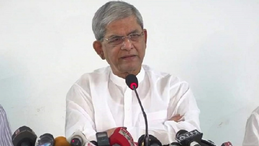 আজ দুপুরে নয়াপল্টনে বিএনপির জরুরি সংবাদ সম্মেলন