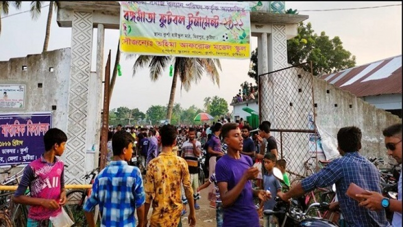 মিরপুরের কুর্শা কেএন মাধ্যমিক বিদ্যালয়ে