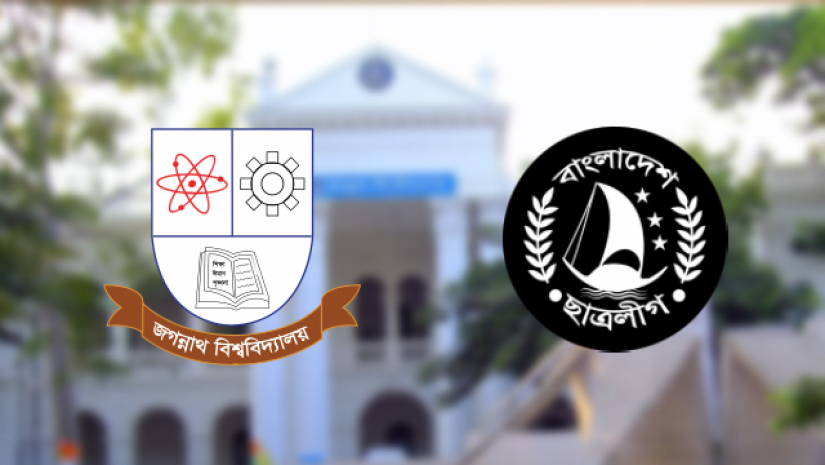 জবিতে ৪ সাংবাদিকের ওপর ছাত্রলীগ সভাপতির নেতৃত্বে হামলা