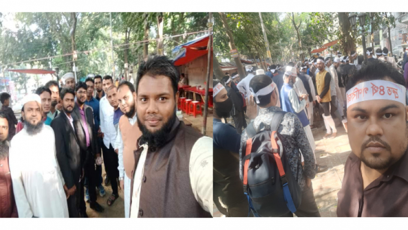 এনটিআরসিএ কার্যালয়ের সামনে চাকরিপ্রার্থীরা