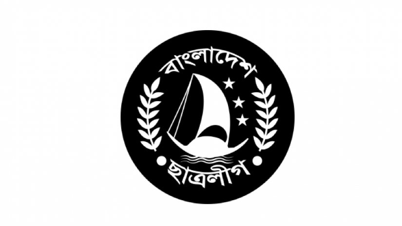 বগুড়ায় ছাত্রলীগের উপর প্রতিপক্ষের হামলার অভিযোগ