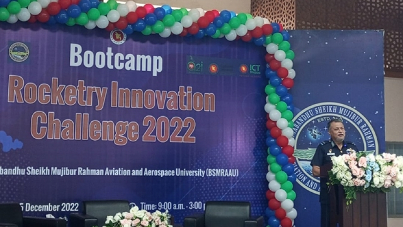 ‘রকেট্রি ইনোভেশন চ্যালেঞ্জ ২০২২’ বুটক্যাম্পিং  
