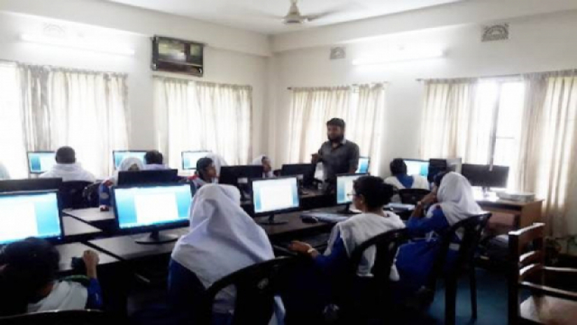 আইসিটি ক্লাস