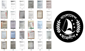 ‘ব্যাকডেট’ দিয়ে শেষবেলায় গণহারে পদ দিচ্ছে ছাত্রলীগ