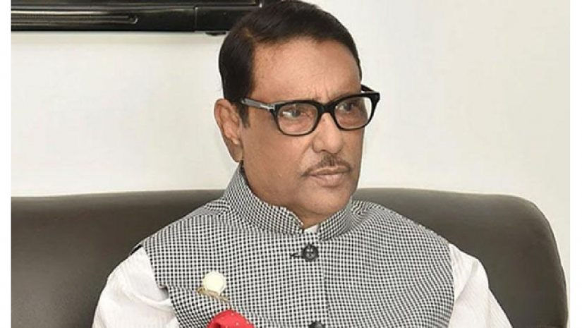 ওবায়দুল কাদের