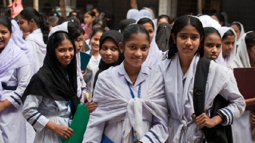 শিক্ষার্থী