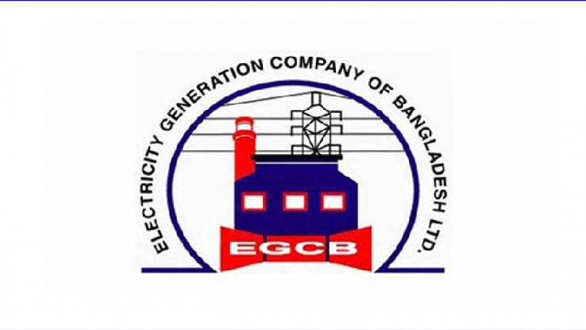 ৩০ জনকে চাকরি দেবে ইজিসিবি, বেতন সর্বোচ্চ ৭০ হাজার