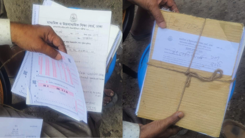 মিরপুরে খুঁজে পাওয়া ৫০টি খাতা