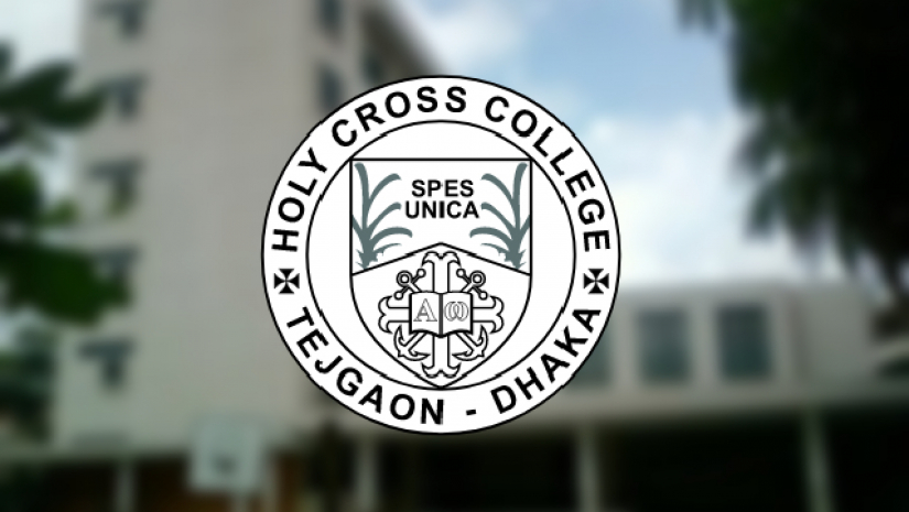 হলিক্রস কলেজ