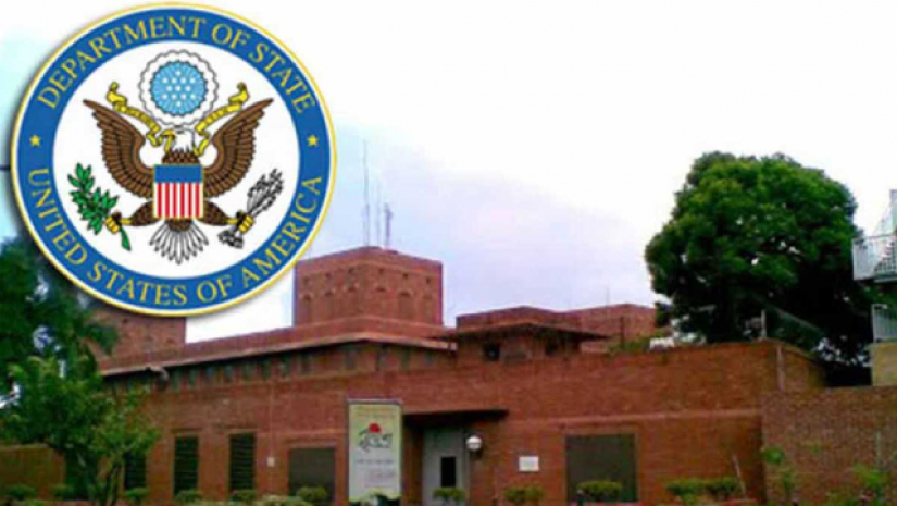 মার্কিন দূতাবাস