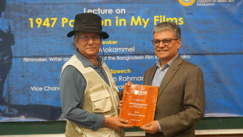 ইউল্যাবে চলচ্চিত্র নির্মাতা তানভীর মোকাম্মেল