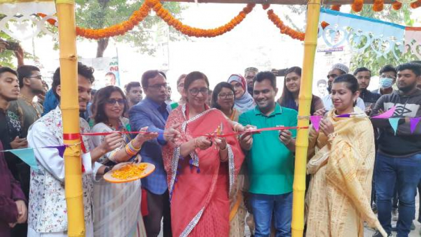 তিতুমীর কলেজে নবান্ন উৎসব উদযাপন