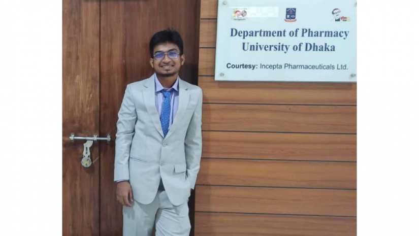 মো. মহিউদ্দিন