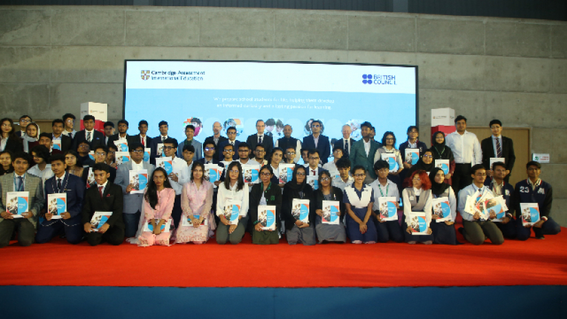 ‘টপ ইন দ্য ওয়ার্ল্ড’ পুরস্কার পেল বাংলাদেশি ৯ শিক্ষার্থী