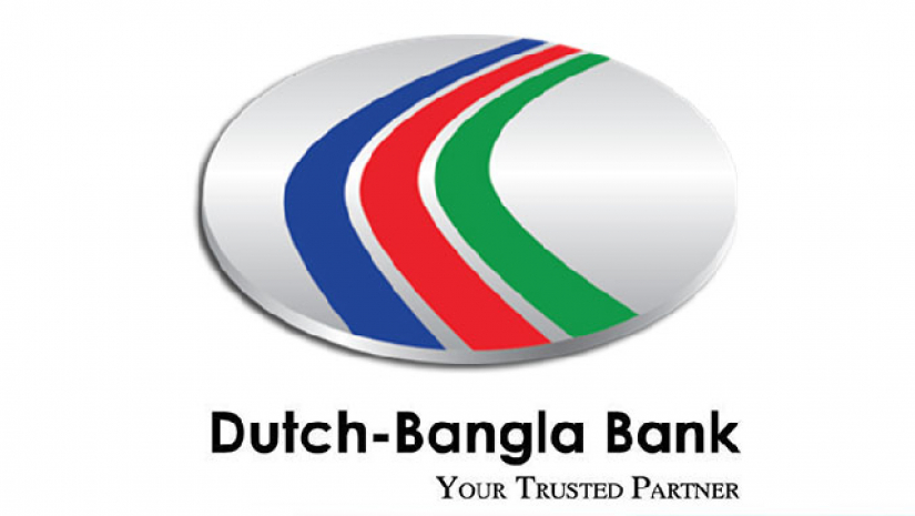 ডাচ-বাংলা ব্যাংকে ম্যানেজার পদে চাকরির সুযোগ