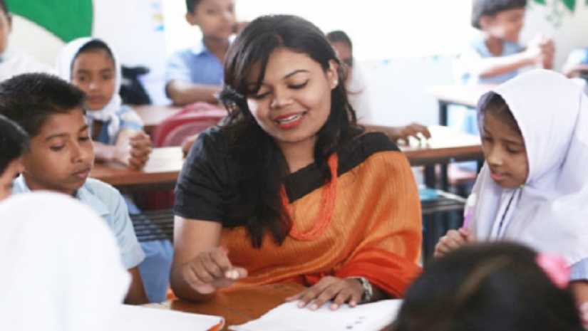 বিকেলে মধ্যে প্রাথমিকের শিক্ষক নিয়োগের ফল