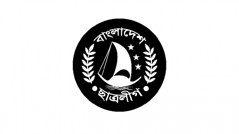 অনলাইন জুয়ায় জড়িত সন্দেহে ছাত্রলীগের ৬ নেতাকর্মী পুলিশি হেফাজতে