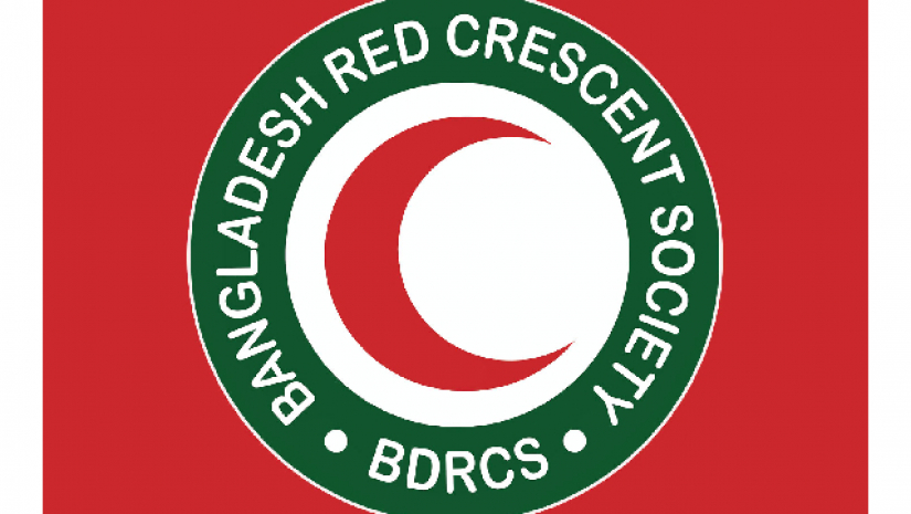 রেড ক্রিসেন্ট সোসাইটিতে চাকরি