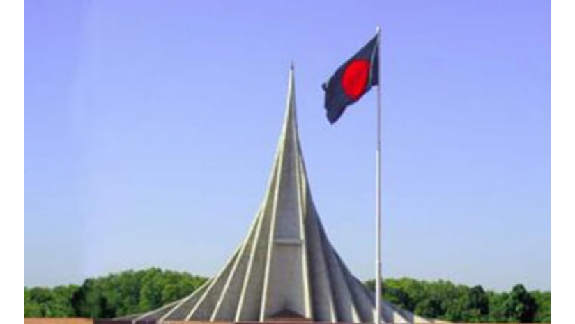 আগামীকাল মহান বিজয় দিবস