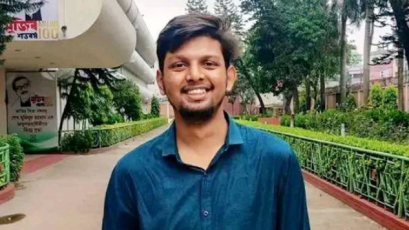 ফারদিন নূর পরশ