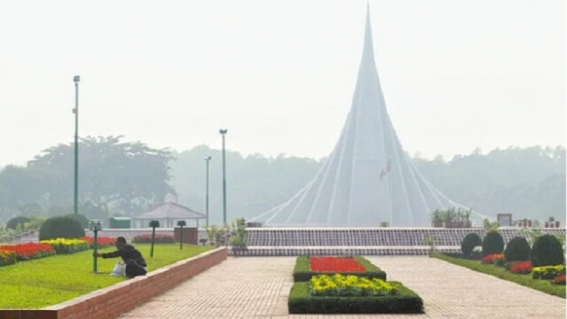 সাভার জাতীয় স্মৃতিসৌধ