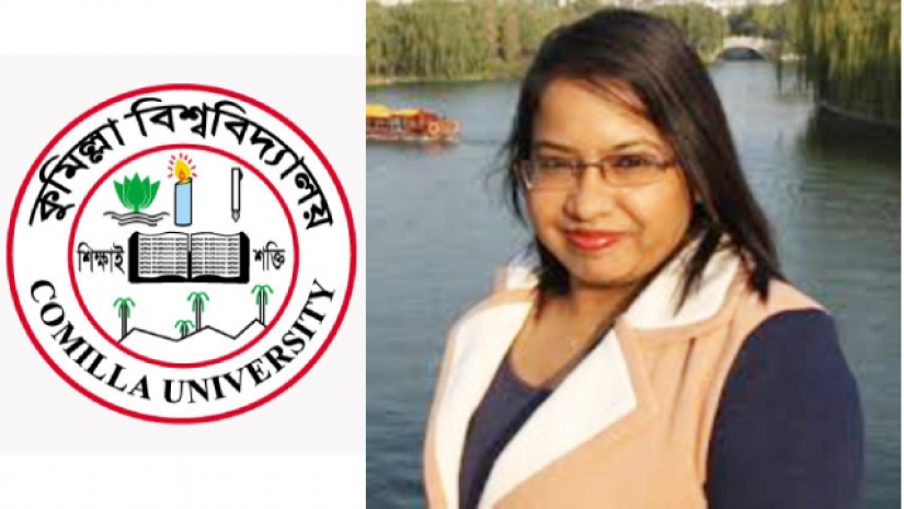 ড. বনানী বিশ্বাস