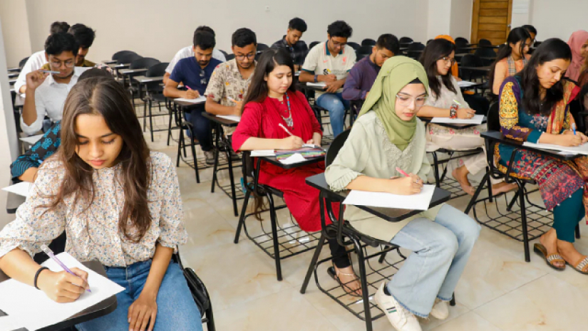 বিসিএস লিখিত পরীক্ষা