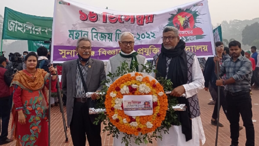 জাতীয় স্মৃতিসৌধে সুবিপ্রবির শ্রদ্ধা নিবেদন