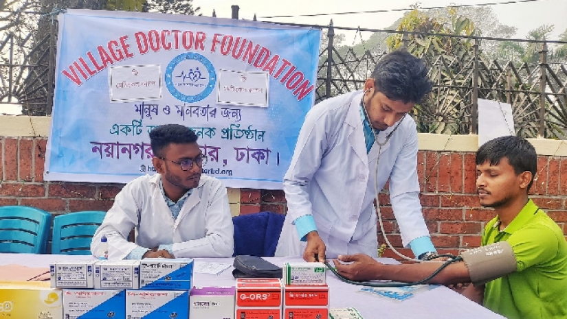 বিনামূল্যে স্বাস্থ্যসেবা দিচ্ছে ‘ভিলেজ ডক্টর ফাউন্ডেশন’