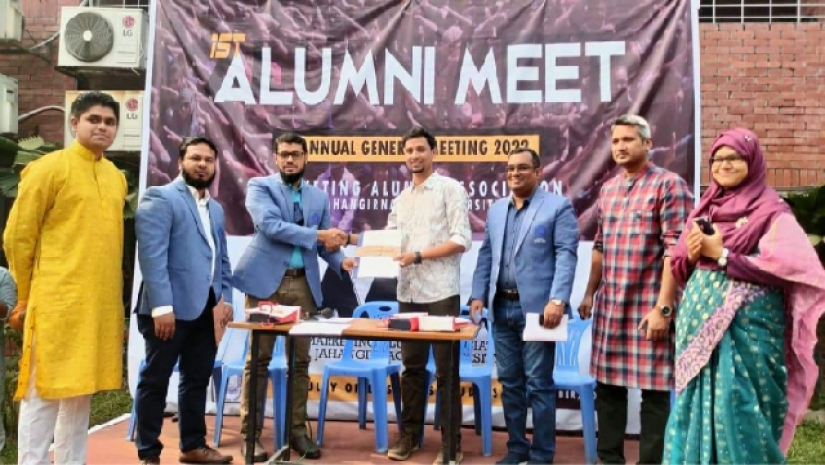 অ্যালামনাই অ্যাসোসিয়েশনের নতুন কমিটি জাবিতে