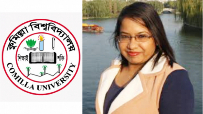 ড. বনানী বিশ্বাস