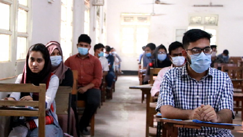 ভর্তি পরীক্ষার্থী