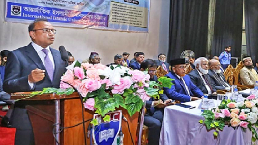 অনুষ্ঠানে বক্তব্য রাখছেন মো. তাজুল ইসলাম