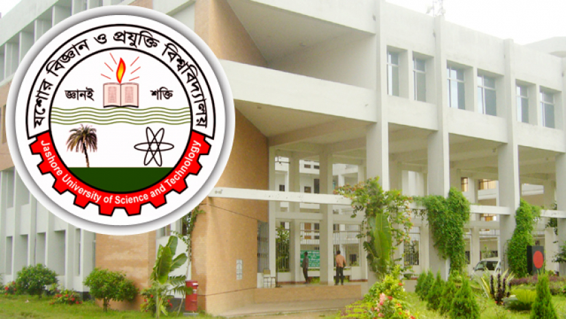 যশোর বিজ্ঞান ও প্রযুক্তি বিশ্ববিদ্যালয়