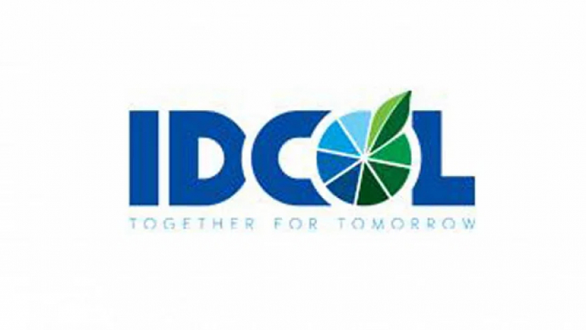 ইডকলে চাকরির সুযোগ