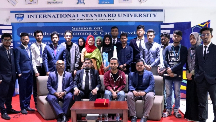 আইএসইউ এর আইটি ক্লাবের আয়োজনে ‘কম্পিটিটিভ প্রোগ্রামিং এন্ড ক্যারিয়ার ডেভেলপমেন্ট’ সেমিনার