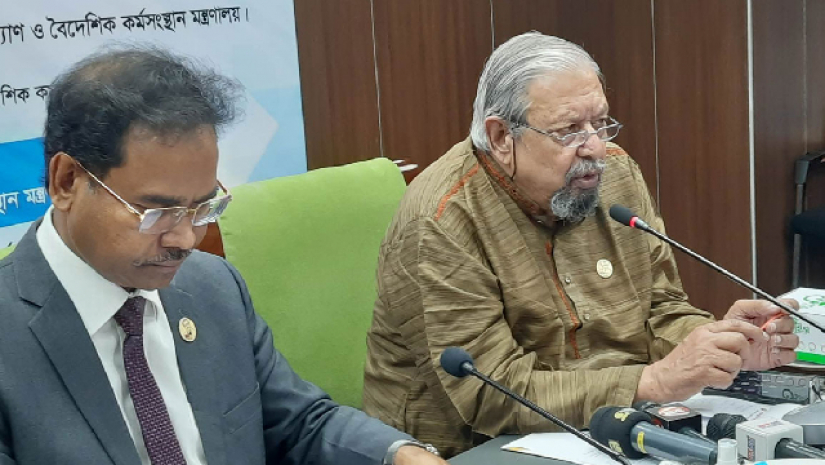 ২ বছরের কাজের চুক্তিতে রোমানিয়া যাচ্ছেন ৩০ বাংলাদেশি