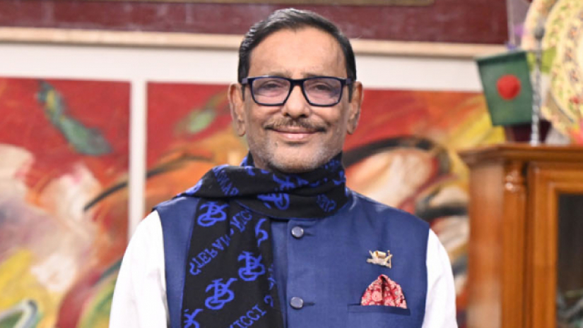 ওবায়দুল কাদের