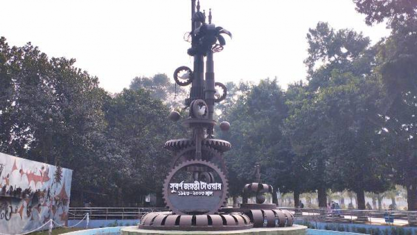 সুবর্ণজয়ন্তী টাওয়ার