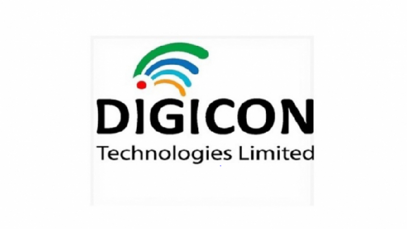 অভিজ্ঞতা ছাড়াই ১৫০ জনকে নিয়োগ দেবে ডিজিকন