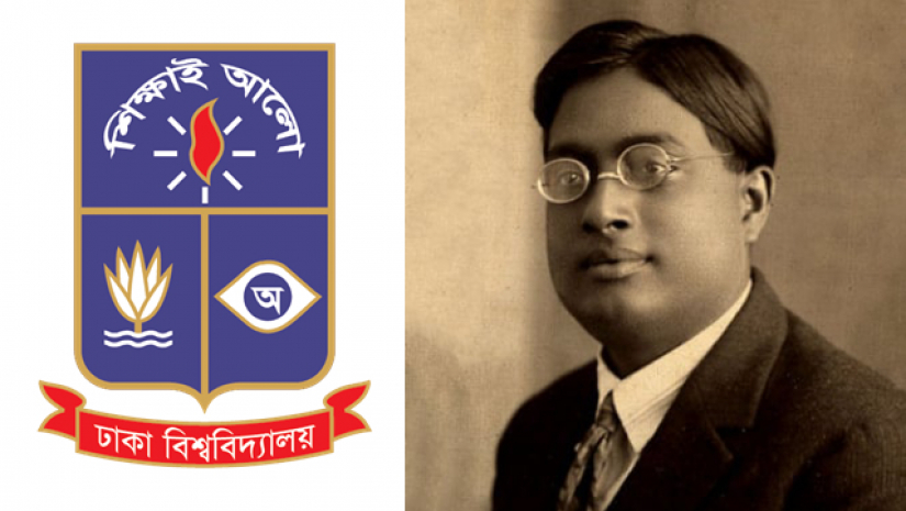 বিশ্ববরেণ্যে বিজ্ঞানী সত্যেন্দ্রনাথ বসু