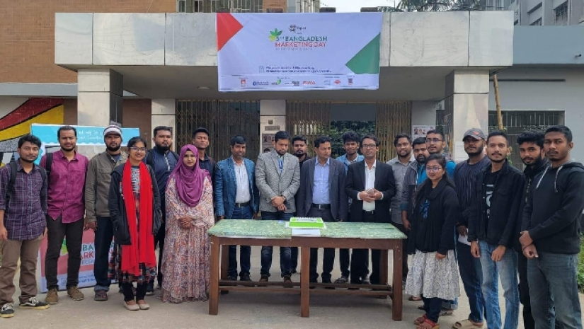 পবিপ্রবিতে ‘বাংলাদেশ মার্কেটিং ডে’ উদযাপিত