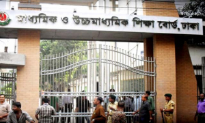 প্রতারক চক্র নিয়ে সতর্ক বার্তা দিল ঢাকা শিক্ষা বোর্ড