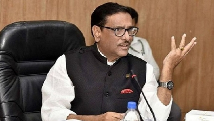 আই অ্যাম নট আ পারফেক্ট লিডার: কাদের 