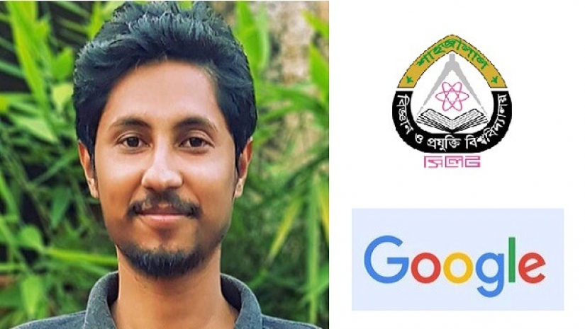 শাবিপ্রবির সাবেক ছাত্র লিমন