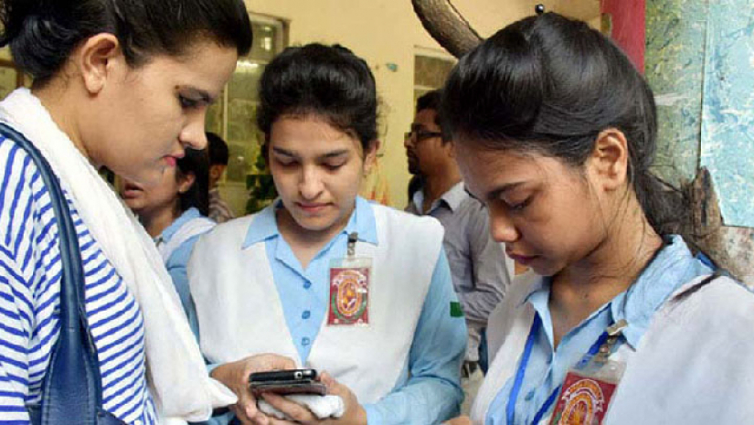 চট্টগ্রাম বোর্ডে ফেল থেকে পাস করলেন ৪৫ জন