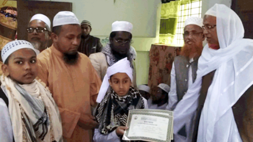 ৯ মাসে কোরআনের হাফেজ ৯ বছরের আব্দুর রহমান