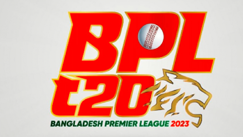 বিপিএল খেলার সময়সূচী