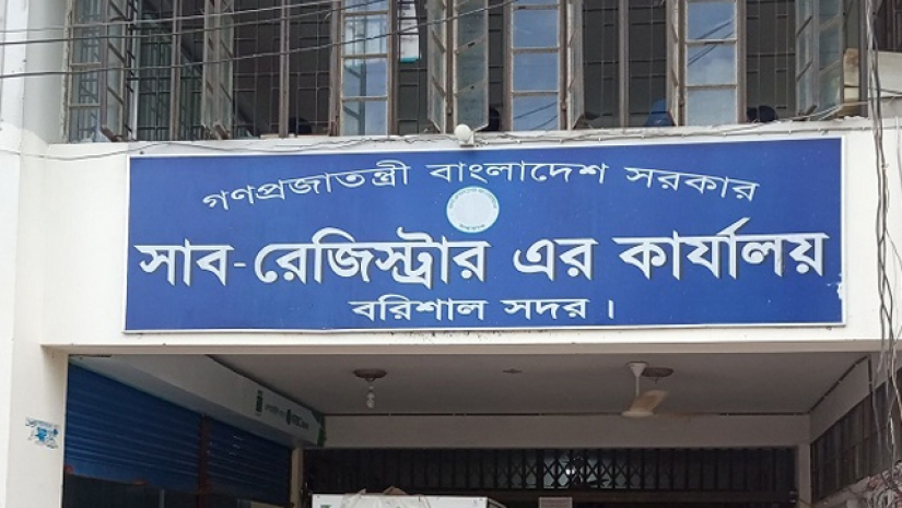 যে অফিসের চেয়ার-টেবিলও ঘুষ খায়!